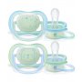 AVENT Baby Poklon ranac sa 5 proizvoda (BQ047) - siva boy (BQ047AVENTB) - slika 4