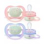 AVENT Baby poklon ranac sa 5 proizvoda (BQ047) - siva girl (BQ047AVENTG) - slika 5