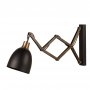OPVIQ Zidna lampa Sivani MR 725 - slika 1