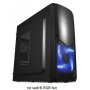 BC GROUP INTEL Core i3-10100/8GB/M.2 256GB/Win11Home - slika 2