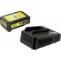 KARCHER Baterija+punjac 18/25 Starter Kit - slika 1