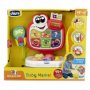 CHICCO ABC Baby Market sa zvukom i svetlom 30x34cm 57262 (50536) - slika 1