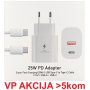 GEMBIRD Brzi punjac USB+Type C kon.+ kabl USB-C, 25W DC 5V/3A ili 9V/2,77A - slika 2