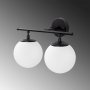 OPVIQ Zidna lampa Roe 10745 - slika 1