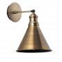 OPVIQ Zidna lampa Berceste N 681 - slika 4