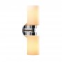 OPVIQ Zidna lampa Balcova N 347 - slika 3