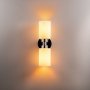 OPVIQ Zidna lampa Balcova N 347 - slika 5