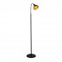 OPVIQ Podna lampa Lik 4041 - slika 3