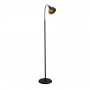 OPVIQ Podna lampa Lik 4041 - slika 1