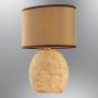OPVIQ Stona lampa 3050 13 - slika 3