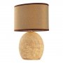 OPVIQ Stona lampa 3050 13 - slika 5