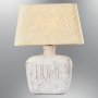 OPVIQ Stona lampa 3050 6 01 - slika 1