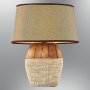 OPVIQ Stona lampa 3050 18 - slika 1