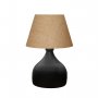 OPVIQ Stona lampa AYD 3124 - slika 1