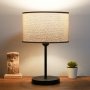 OPVIQ Stona lampa AYD 2848 1 - slika 2