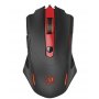 REDRAGON Gejmerski miš Pegasus M705 RGB - slika 1
