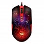 REDRAGON Lavawolf M701 Gaming Mouse - slika 1