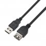 MS C-AFA3200 kabl USB A (muški) na USB A (ženski) 2m crni - slika 1
