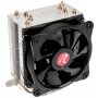 Raijintek CPU Hladnjak Aidos 2 - slika 1