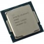 INTEL CPU Celeron G5905 - slika 1