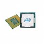 INTEL Core i3-12100F 3.3GHz 12MB Tray - slika 1