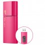 SILICON POWER 32GB Blaze B05 (SP032GBUF3B05V1H) USB flash memorija pink - slika 1