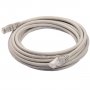 MS N-RR3500 Mrežni (LAN) Cat6 UTP 5m sivi - slika 2