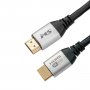 MS V-HH7200 2.1 kabl HDMI (muški) na HDMI (muški) 2m crni - slika 1