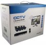 GEMBIRD (CAM-AHD2MP-KITXM4W GMB) digitalni video snimač 4 kanala set 4 kamere 2Mpix - slika 3