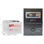 NPP NPG12V-38Ah * GMB LONG čist sinusni pretvarač 12V/500W sa 12V/38Ah GEL baterijom - slika 1