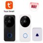 GEMBIRD CAM-IP2MP-Z03YGMB Doorbell + Chime 2 mpix microSD tuya app Two-way voice - slika 1