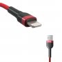 MS (1254159) kabl USB tip A 2.0 (muški) na Lightning (iPhone) 1m crveni - slika 1