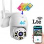 GEMBIRD CAM-IP4MP-EP9-EU 4G 4 mpix microSD kamera - slika 3