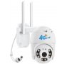GEMBIRD CAM-IP4MP-EP9-EU 4G 4 mpix microSD kamera - slika 1