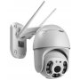 GEMBIRD CAM-IP4MP-EP9-EU 4G 4 mpix microSD kamera (44544) - slika 2