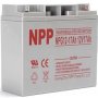 NPP NPG12V-17Ah, Gel battery, C20=17AH, T3, 180*77*167*167, 4,8KG, Light grey - slika 1