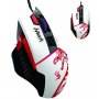 A4 TECH A4-W95 Max NARAKA Bloody RGB Gejmerski miš - slika 1