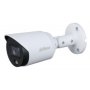 DAHUA (DH-HAC-HFW1509TP-A-LED) mrežna nadzorna kamera 5Mpx - slika 2