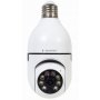 GEMBIRD TSL-CAM-WRHD-01 Smart rotating wifi kamera - slika 1