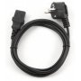 MIKROTIK FLD0716-480146-11112 48V 1.46A 70W Power adapter+power plug - slika 2