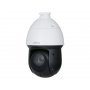 DAHUA SD49225GB-HNR 2MP 25x Starlight IR WizSense Network PTZ Camera - slika 1
