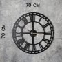 WALLXPERT Dekorativni metalni zidni sat WATCH 038 - slika 4