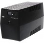 ABB UPS PowerValue 11LI Up, 480W, 230V, 4xC13, RS232, USB - slika 2