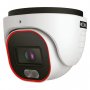 PROVISION DV-320SRN-36 2Mp S-Sight RAINBOW, Turret,IR25m, Lens 3.6mm, DWDR - slika 1
