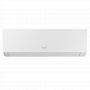 GREE Clivia GWH18AUDXD-K6DNA Inverter klima uređaj - slika 1