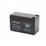 GEMBIRD BAT-12V7.5AH baterija za UPS uređaje - slika 1