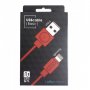 ALLOCACOC (10451RD/LGHTBC) kabl za punjač USB A (muški) na lightning (muški) 1.5m crveni - slika 2