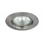 RABALUX Ugradno/nadgradno svetlo spot relight sivo - slika 1