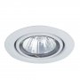 RABALUX 1091 GU5.3 12V 50W Spot - slika 1