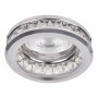 RABALUX Fashion 1120 GU5.3 12 V Spot - slika 1